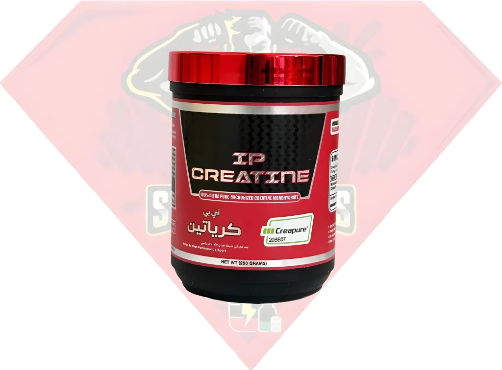 5الكرياتين المصري